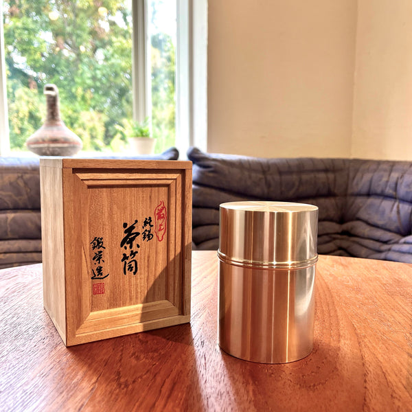 鍛栄工房 純錫茶筒 金属工芸品  茶道具 煎茶道具 茶葉入