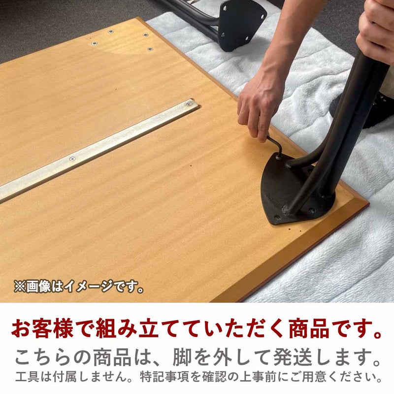 欅 / ケヤキ 一枚板と鉄脚のデスク 無垢材 リメイク家具 再生家具 リバイブモブラープロジェクト