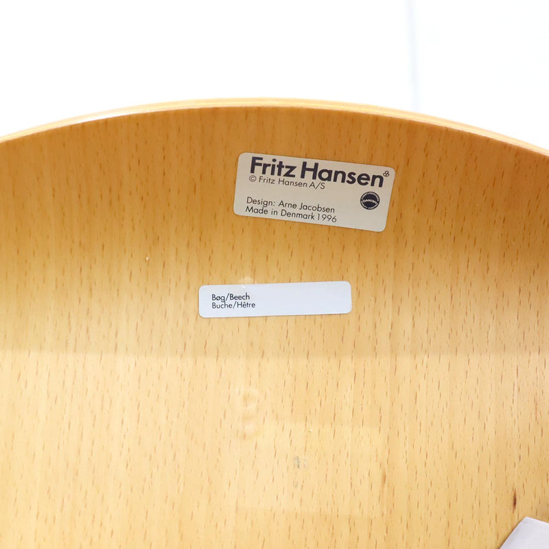 フリッツ・ハンセン / FRITZ HANSEN セブンチェア アルネ・ヤコブセン ビーチ 中古