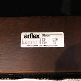 アルフレックス / arflex パーチ / PERCH ラウンジチェア ローバックタイプ ホワイト 中古