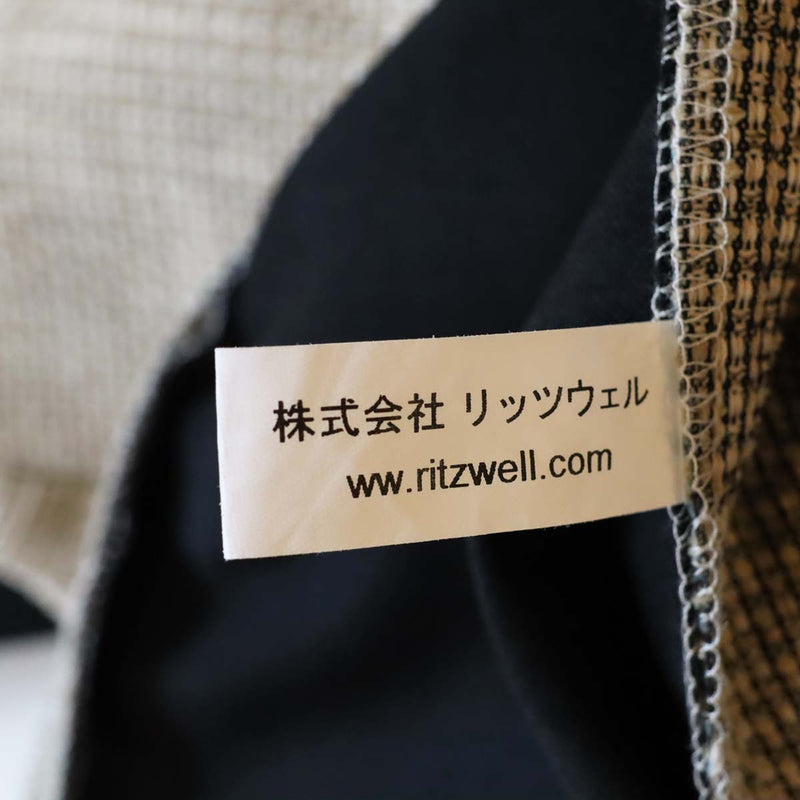 リッツウェル / Ritzwell コージボア / COZY BOIS 左肘 シェーズロング 中古